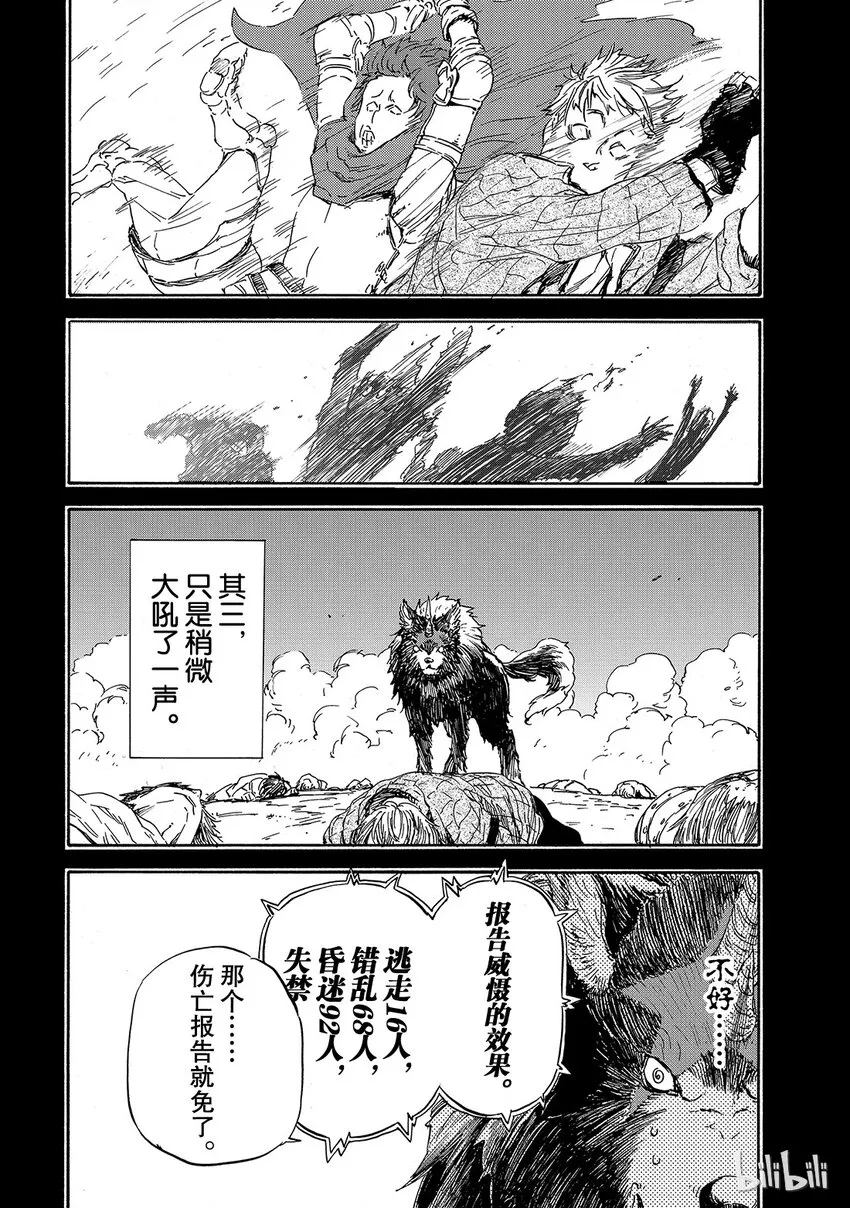 005 5 第10页