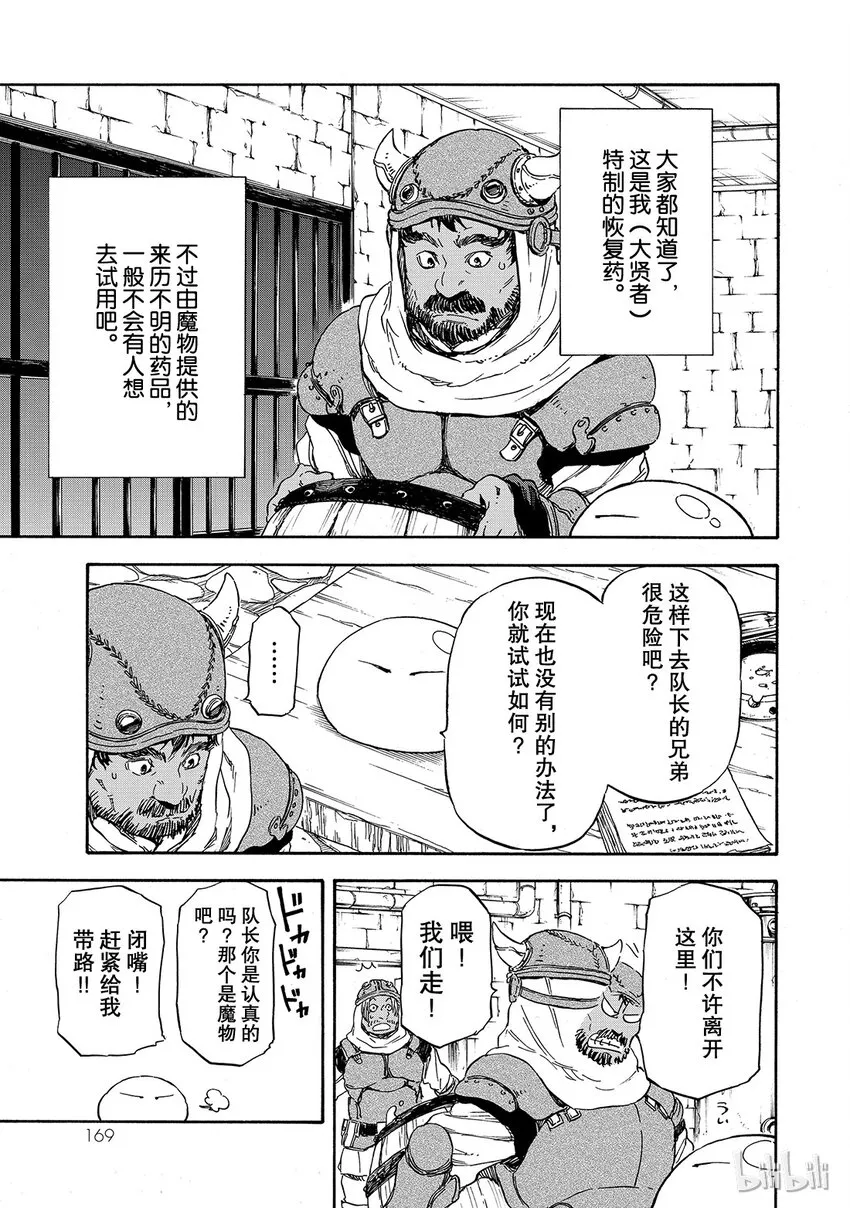 005 5 第15页