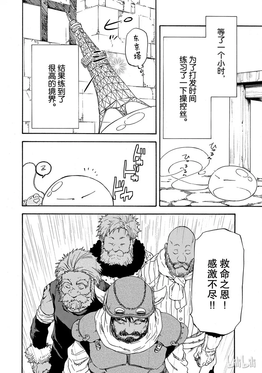 005 5 第16页