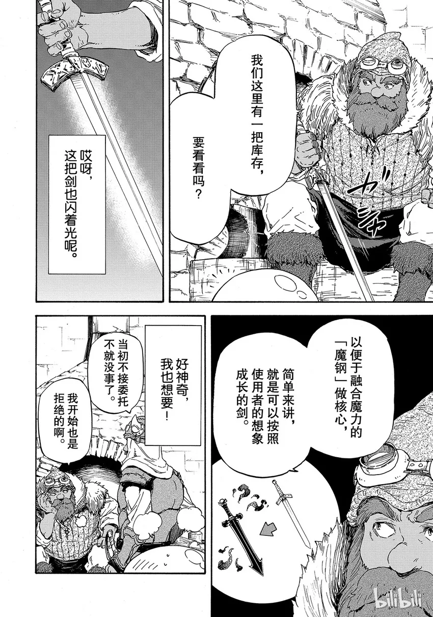 005 5 第24页
