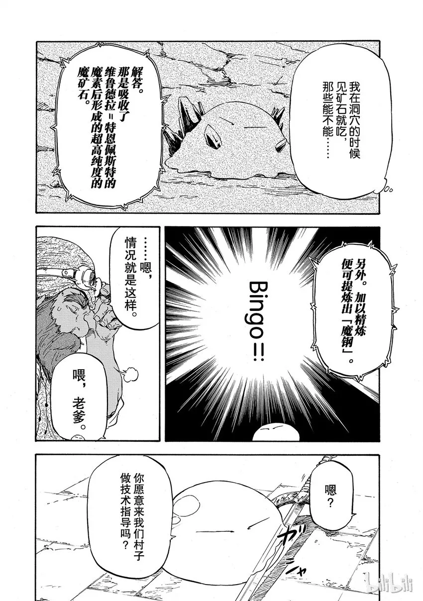 005 5 第26页