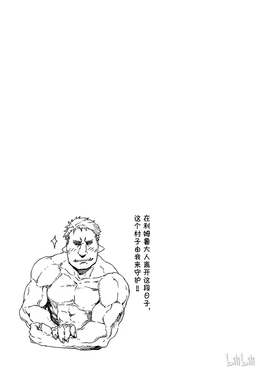 005 5 第29页