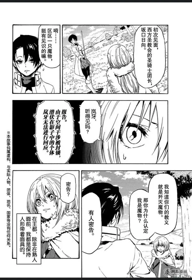 055 55 第2页