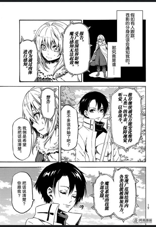 055 55 第3页
