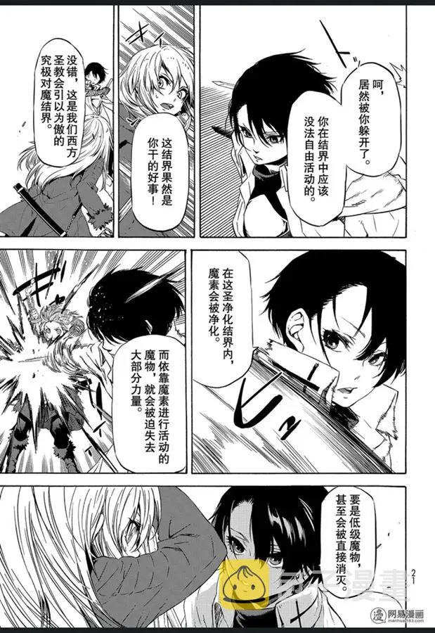 055 55 第5页
