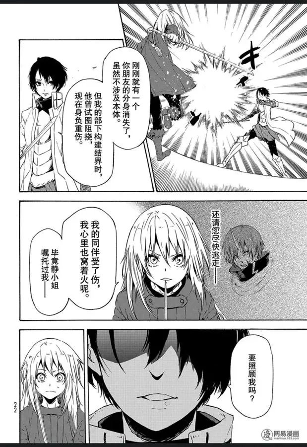 055 55 第6页
