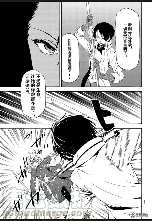 055 55 第7页