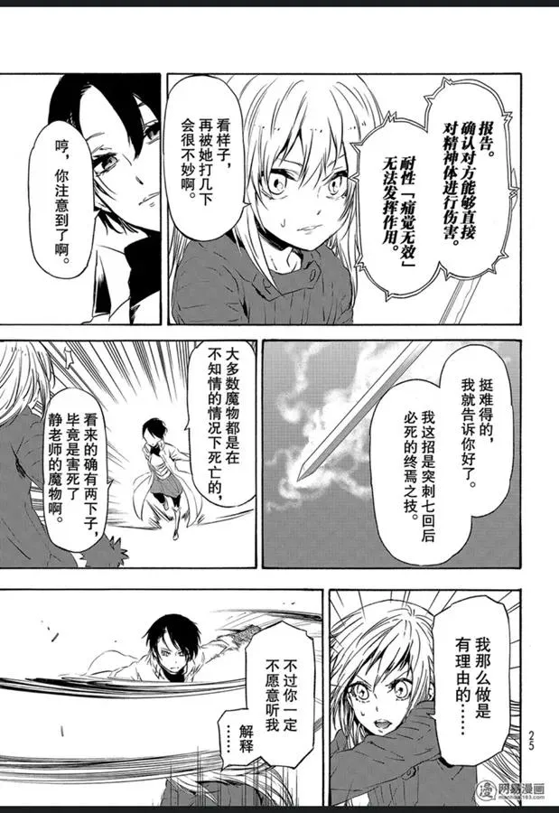 055 55 第9页