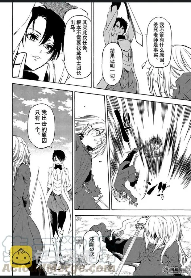 055 55 第10页