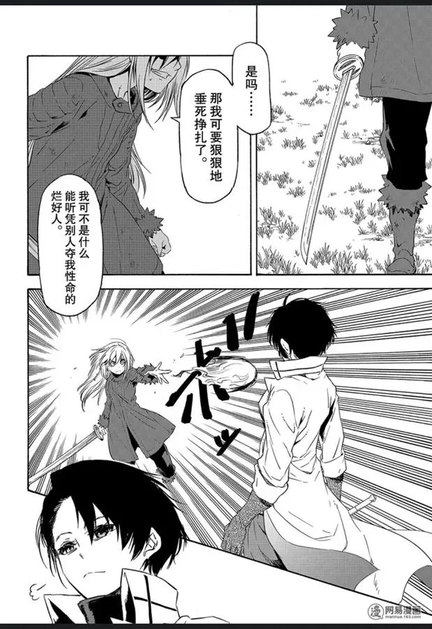 055 55 第12页