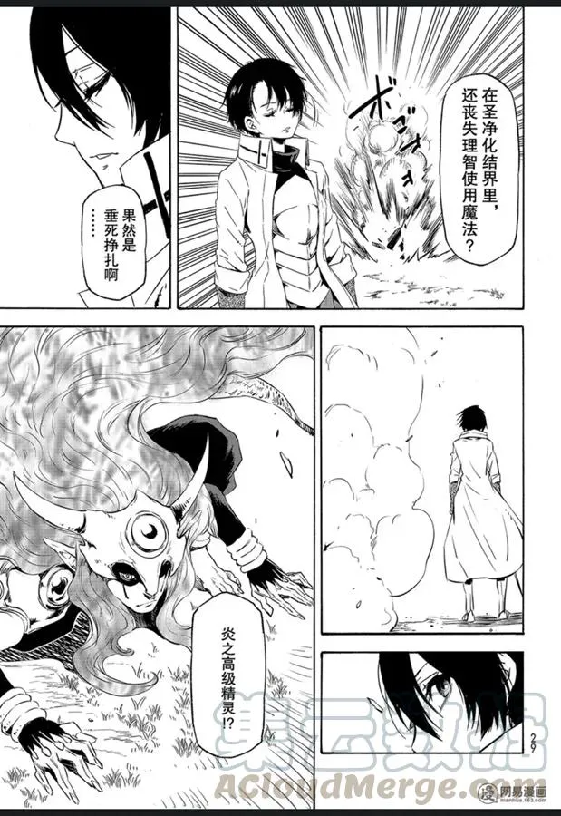 055 55 第13页