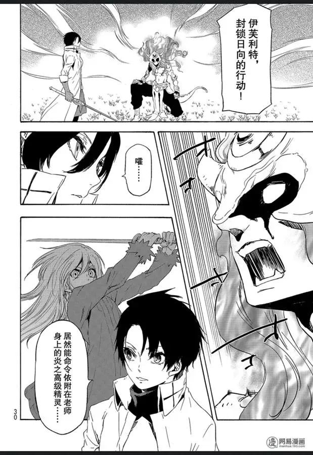 055 55 第14页