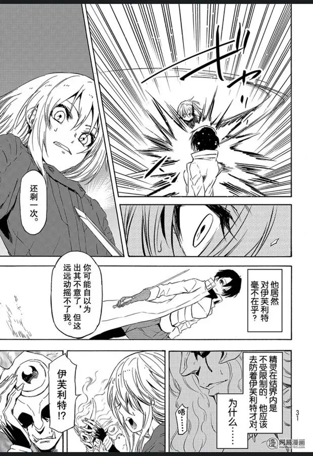 055 55 第15页