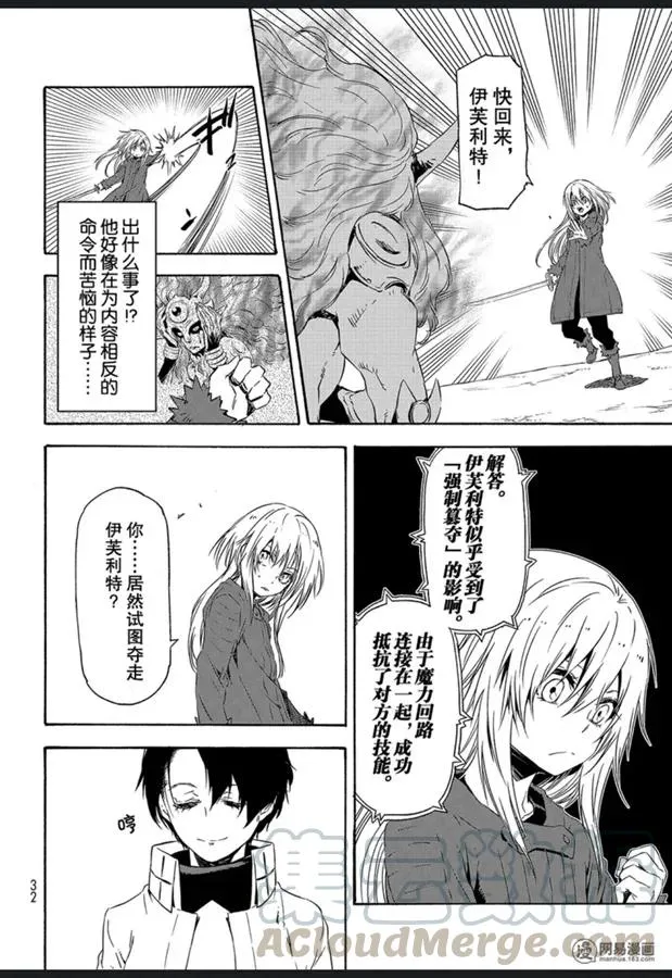055 55 第16页