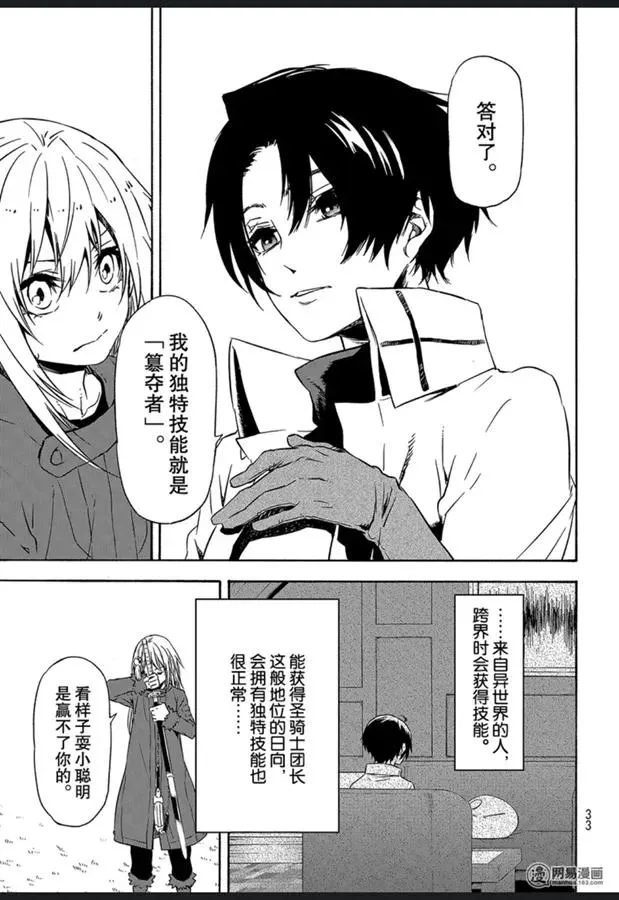 055 55 第17页