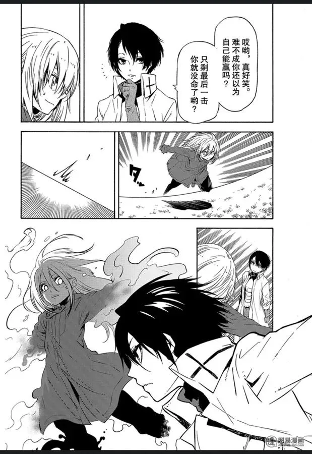 055 55 第18页