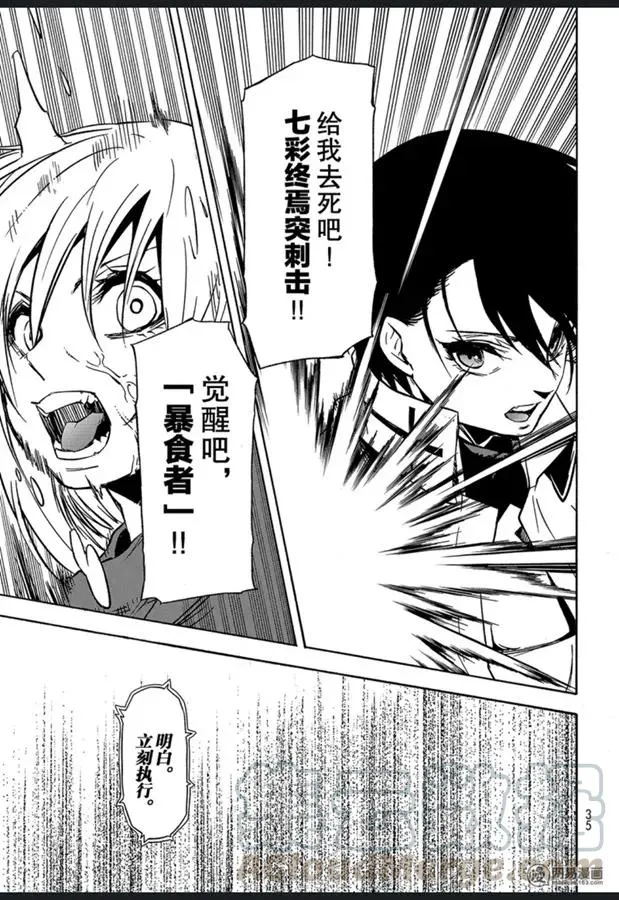 055 55 第19页