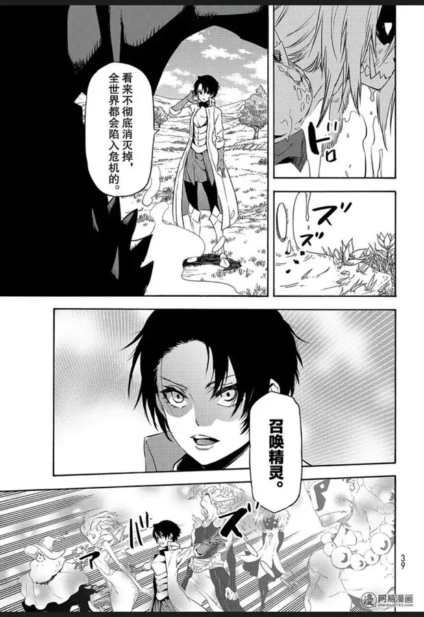 055 55 第23页