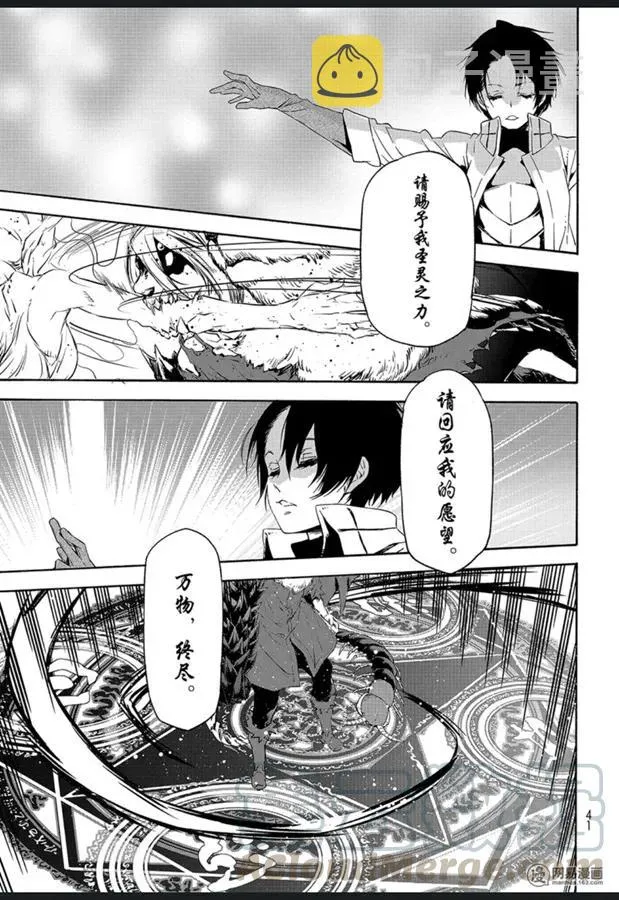 055 55 第25页