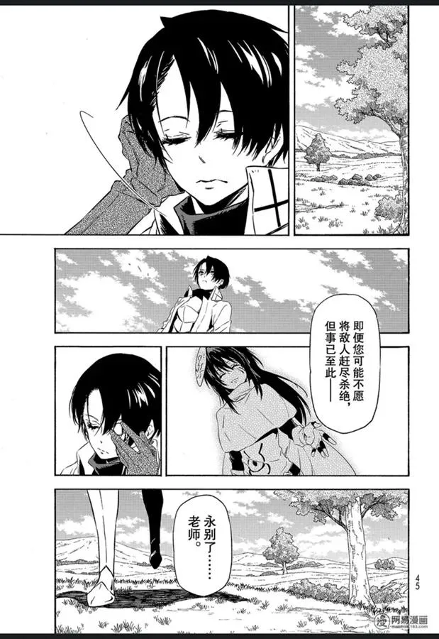 055 55 第29页