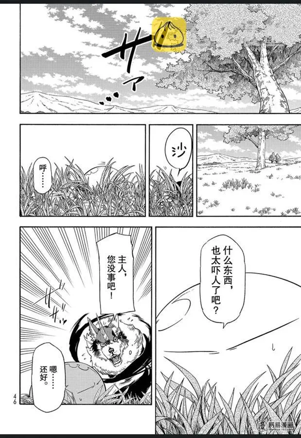 055 55 第30页