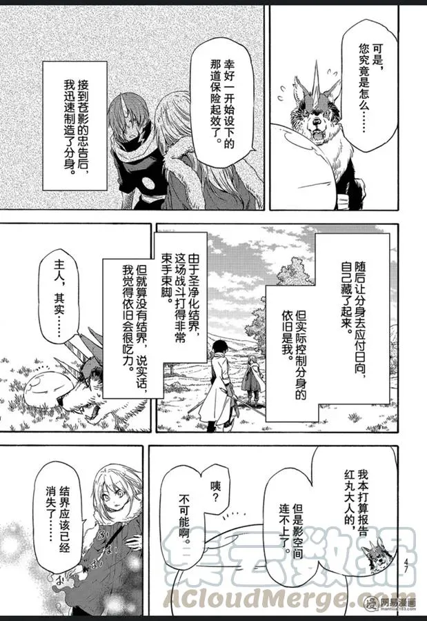 055 55 第31页