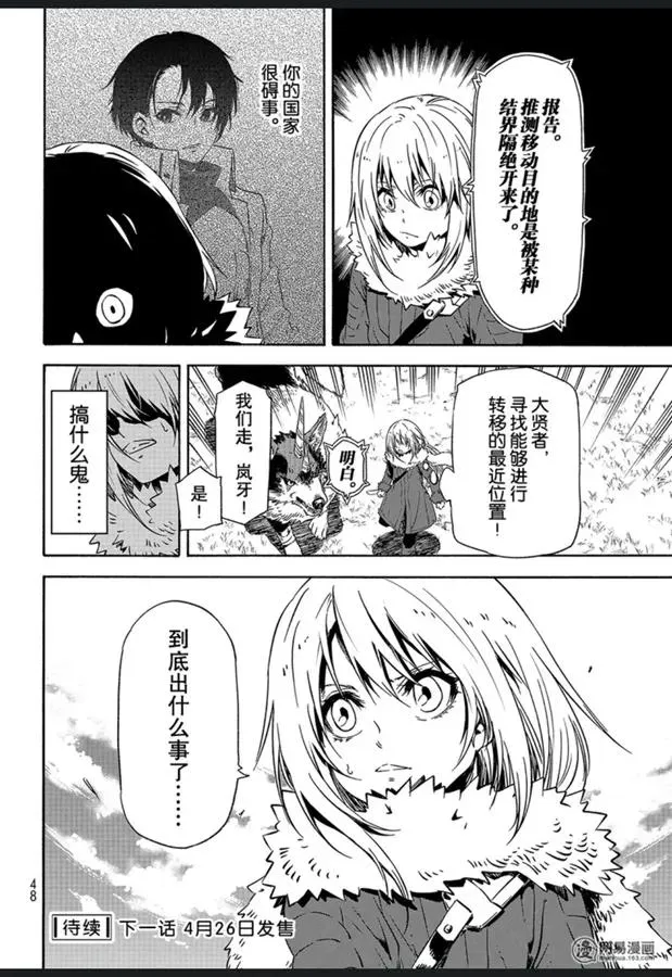 055 55 第32页