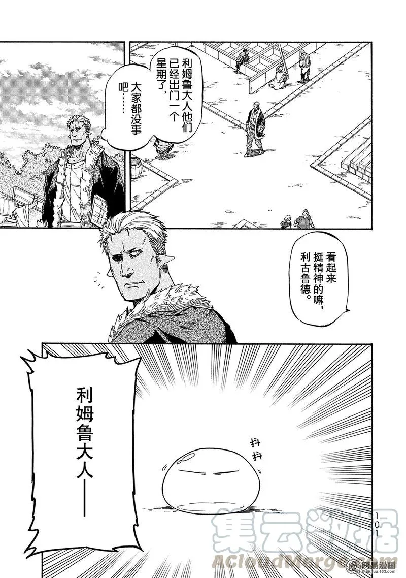 026 26 第1页