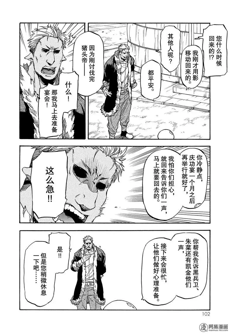 026 26 第2页