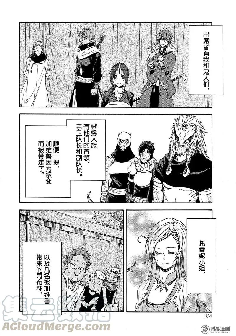 026 26 第4页
