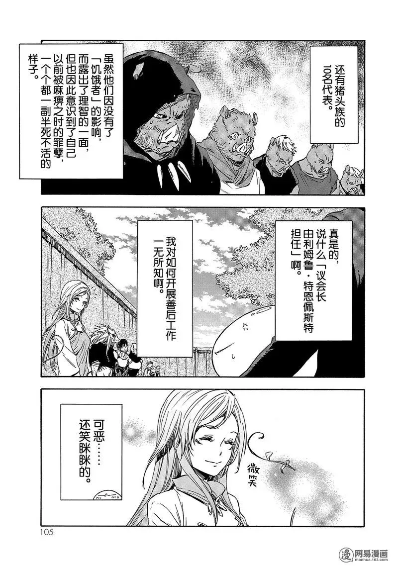 026 26 第5页