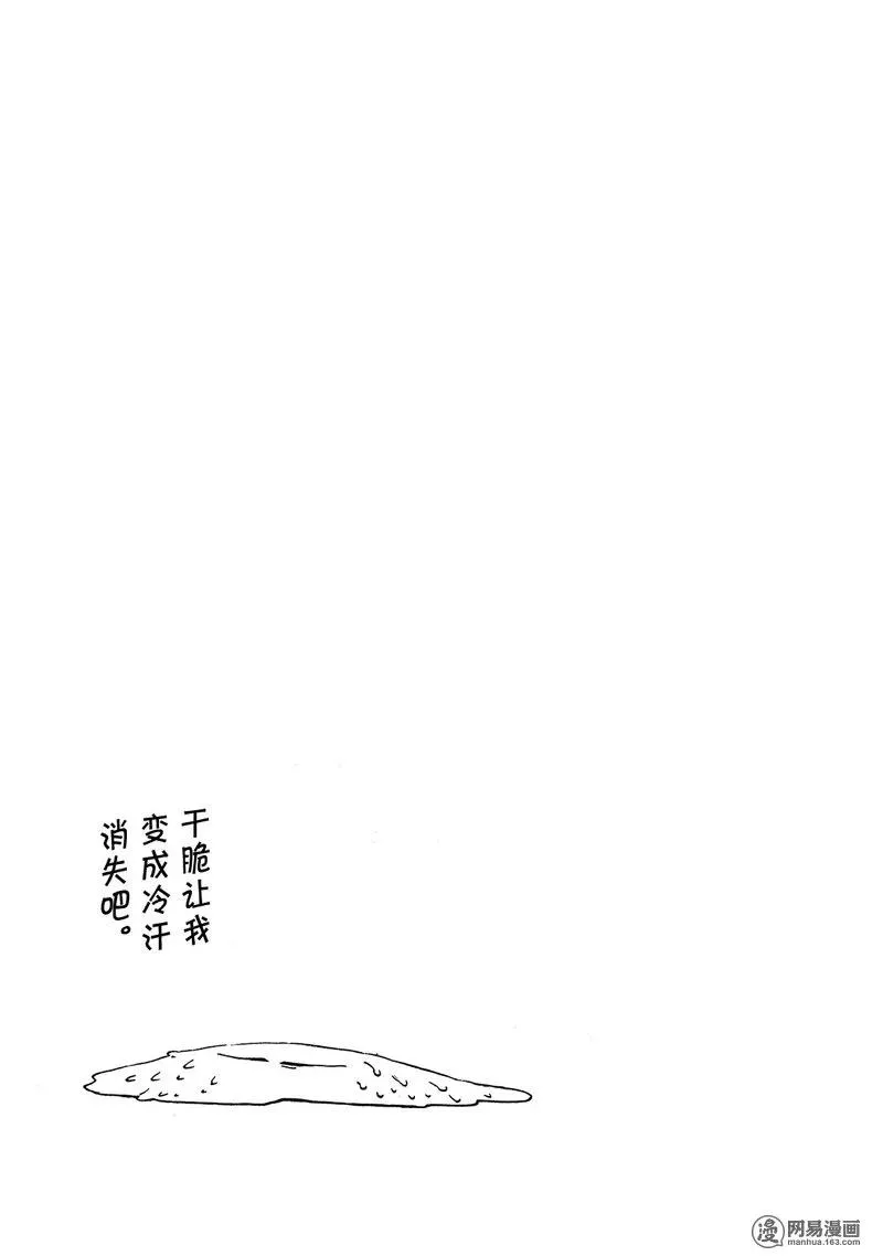 026 26 第27页
