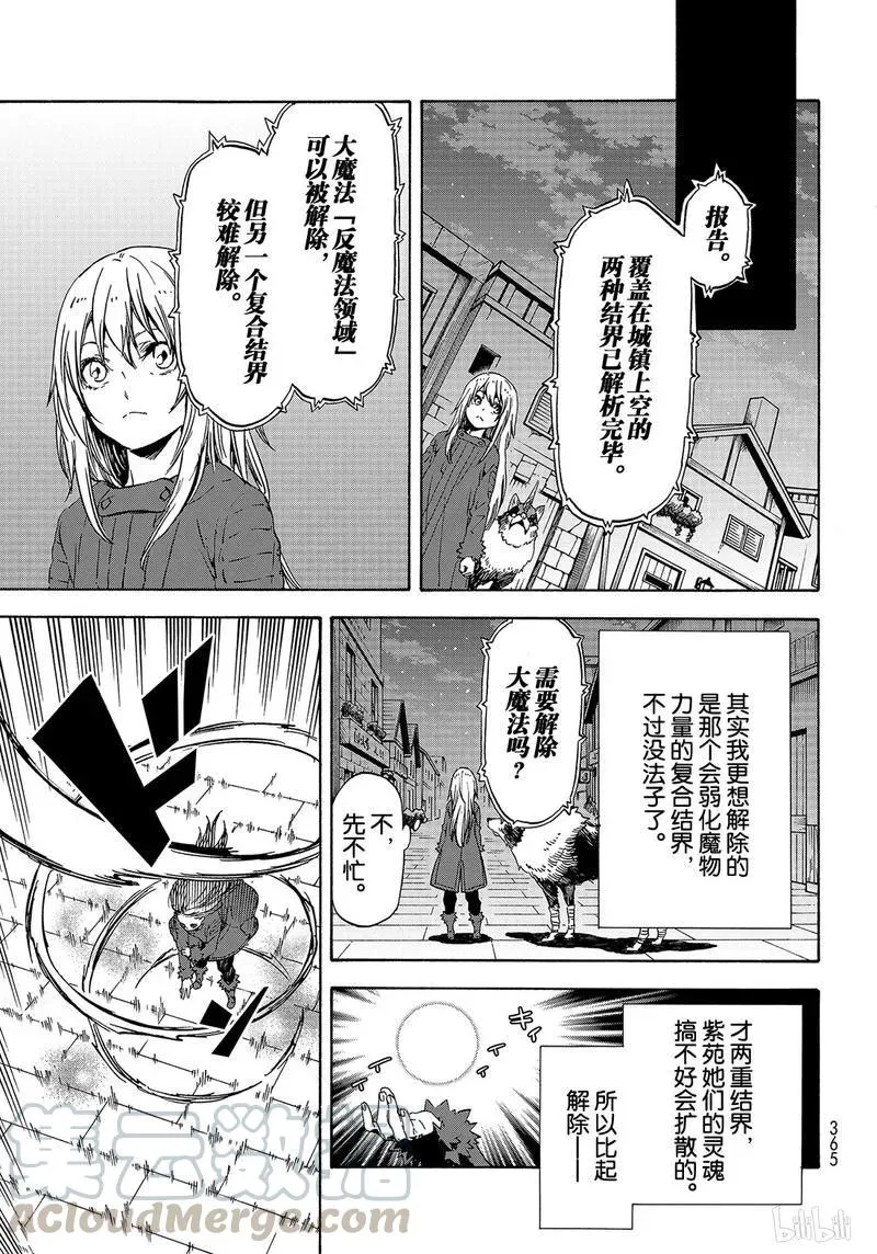 061 61 第1页
