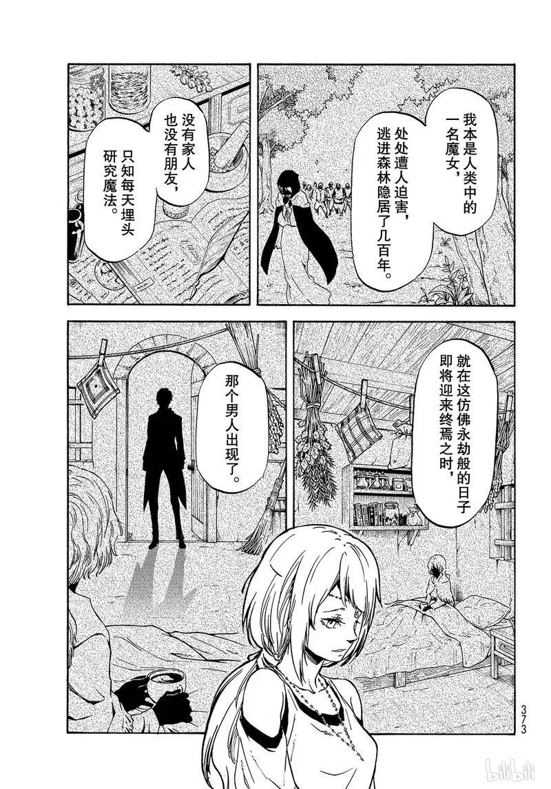 061 61 第9页