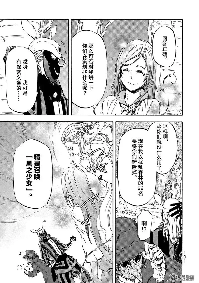 021 21 第3页