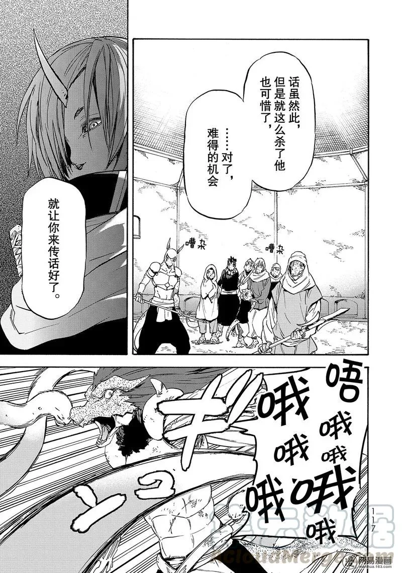 021 21 第19页
