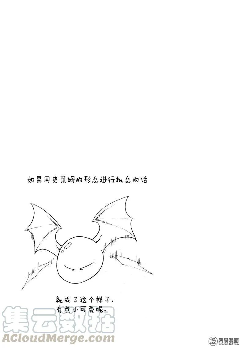 021 21 第31页