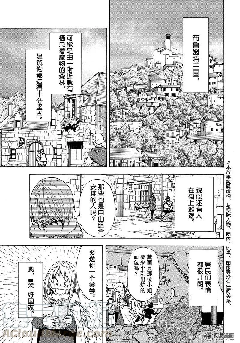 044 44 第1页