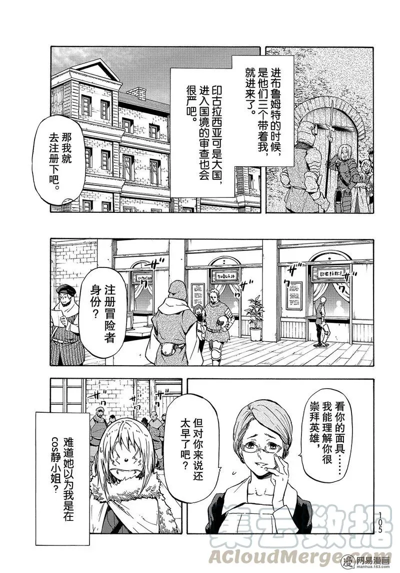 044 44 第7页