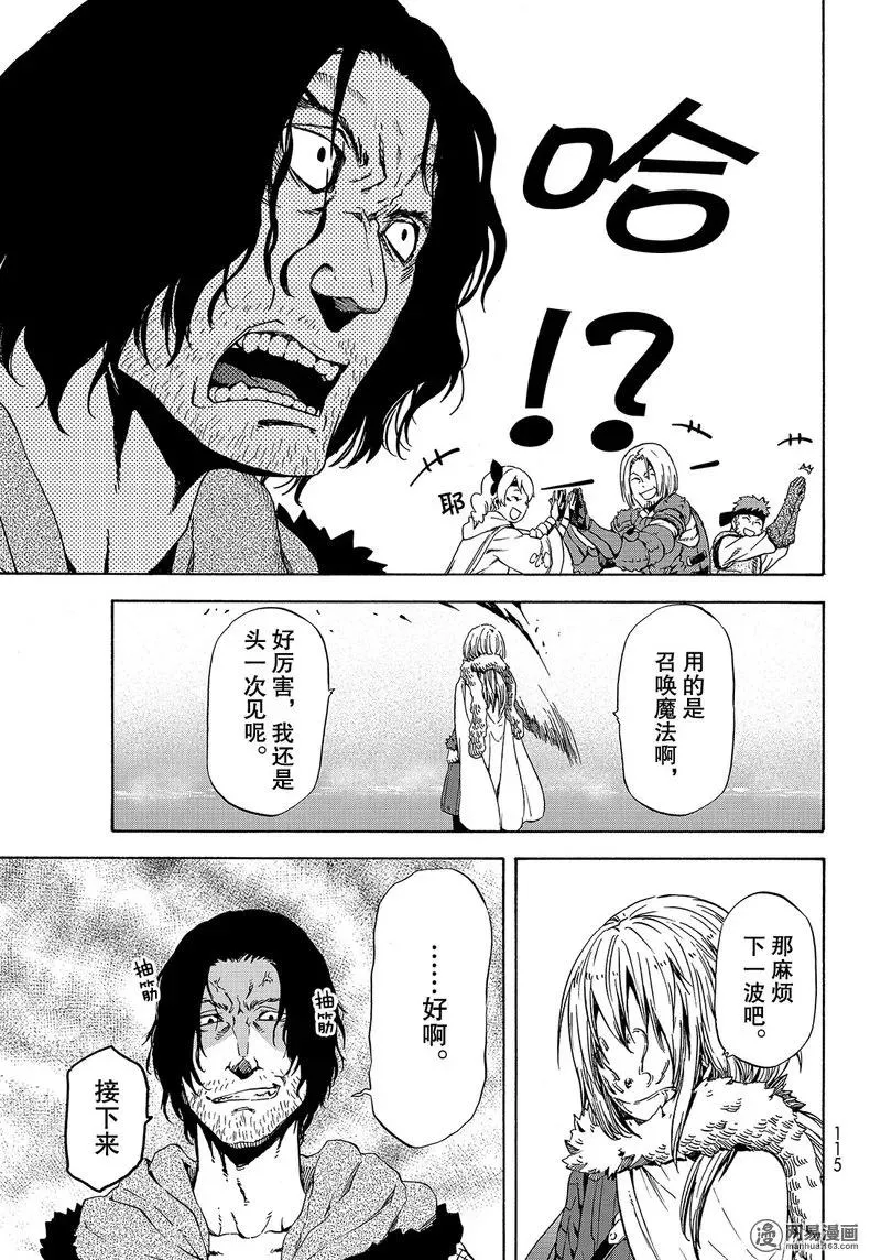 044 44 第17页