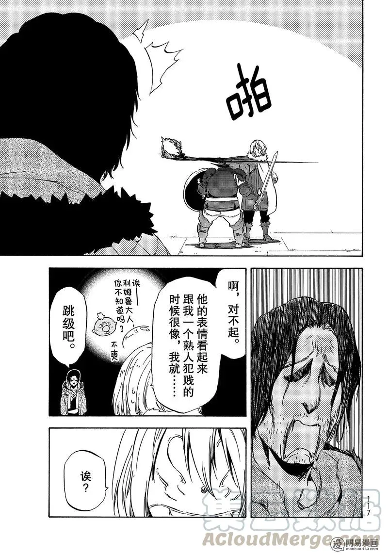 044 44 第19页