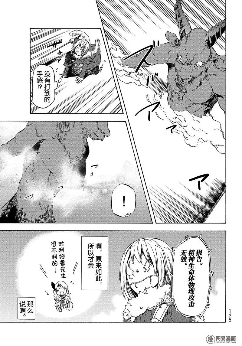 044 44 第27页
