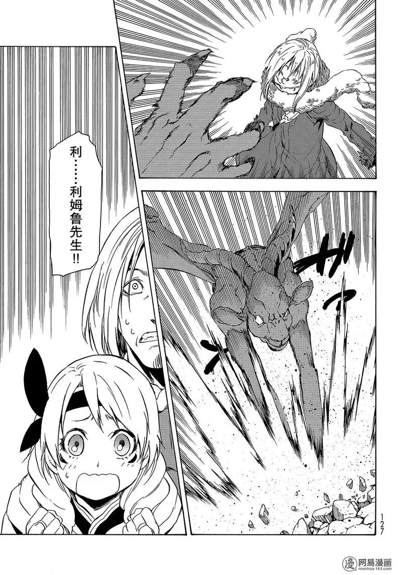 044 44 第29页