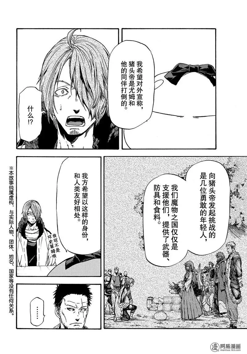 035 35 第2页