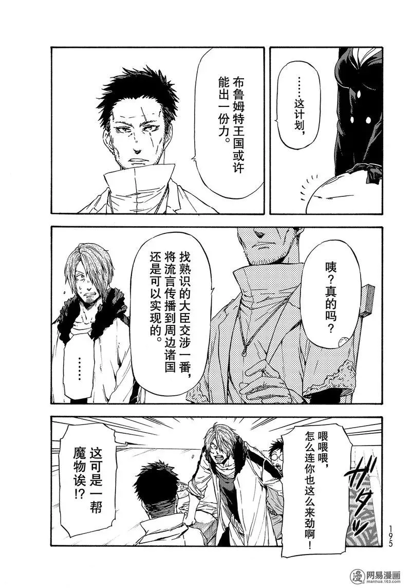 035 35 第3页