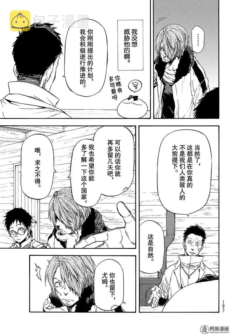 035 35 第5页