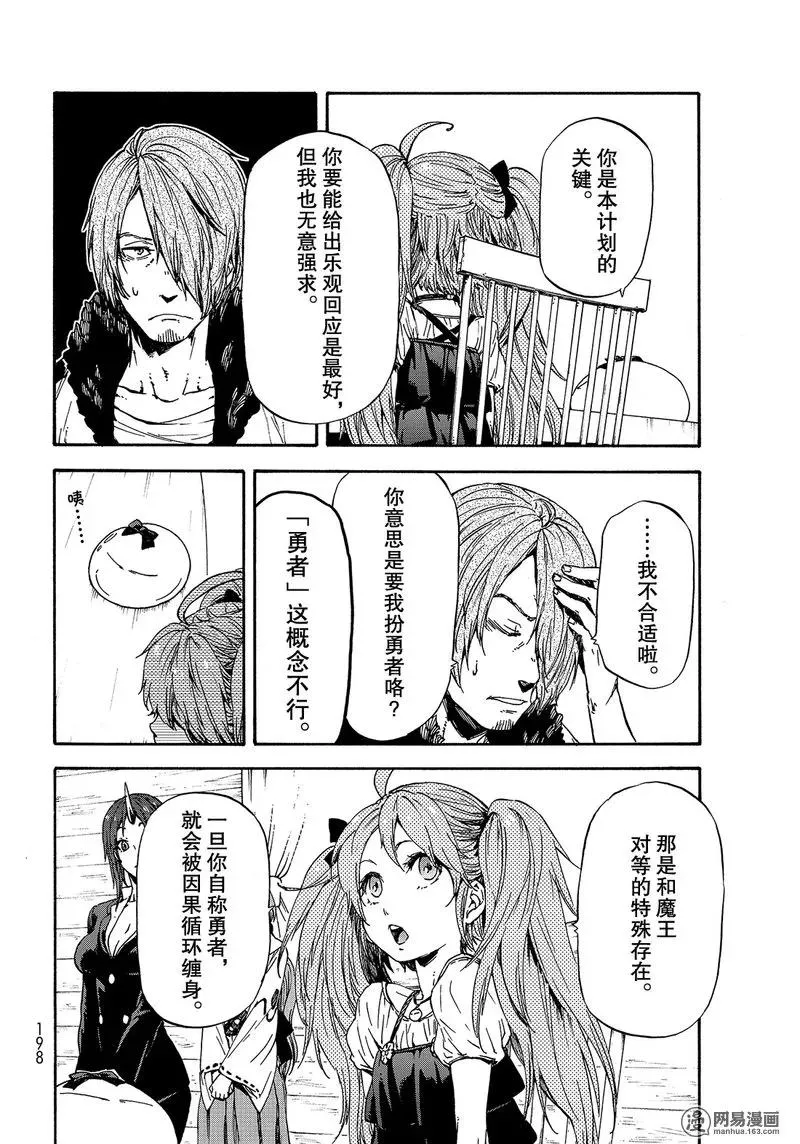 035 35 第6页