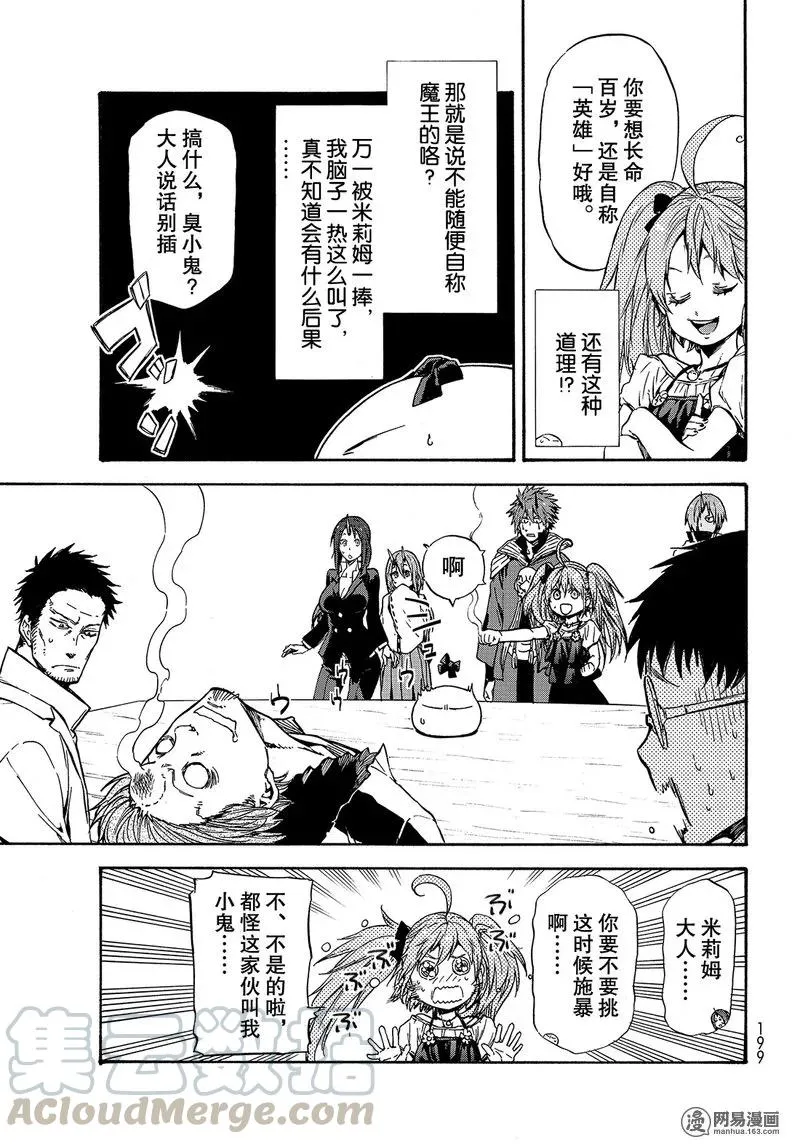 035 35 第7页