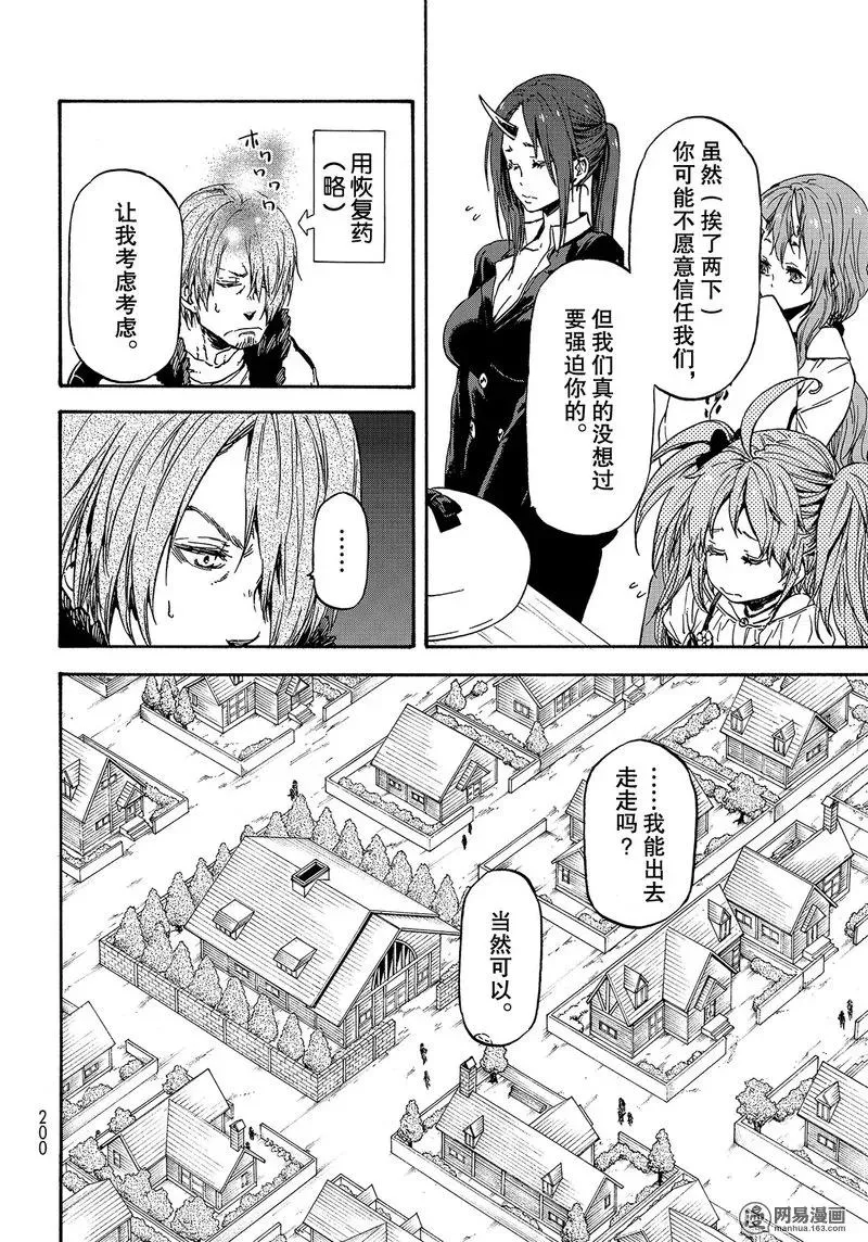 035 35 第8页