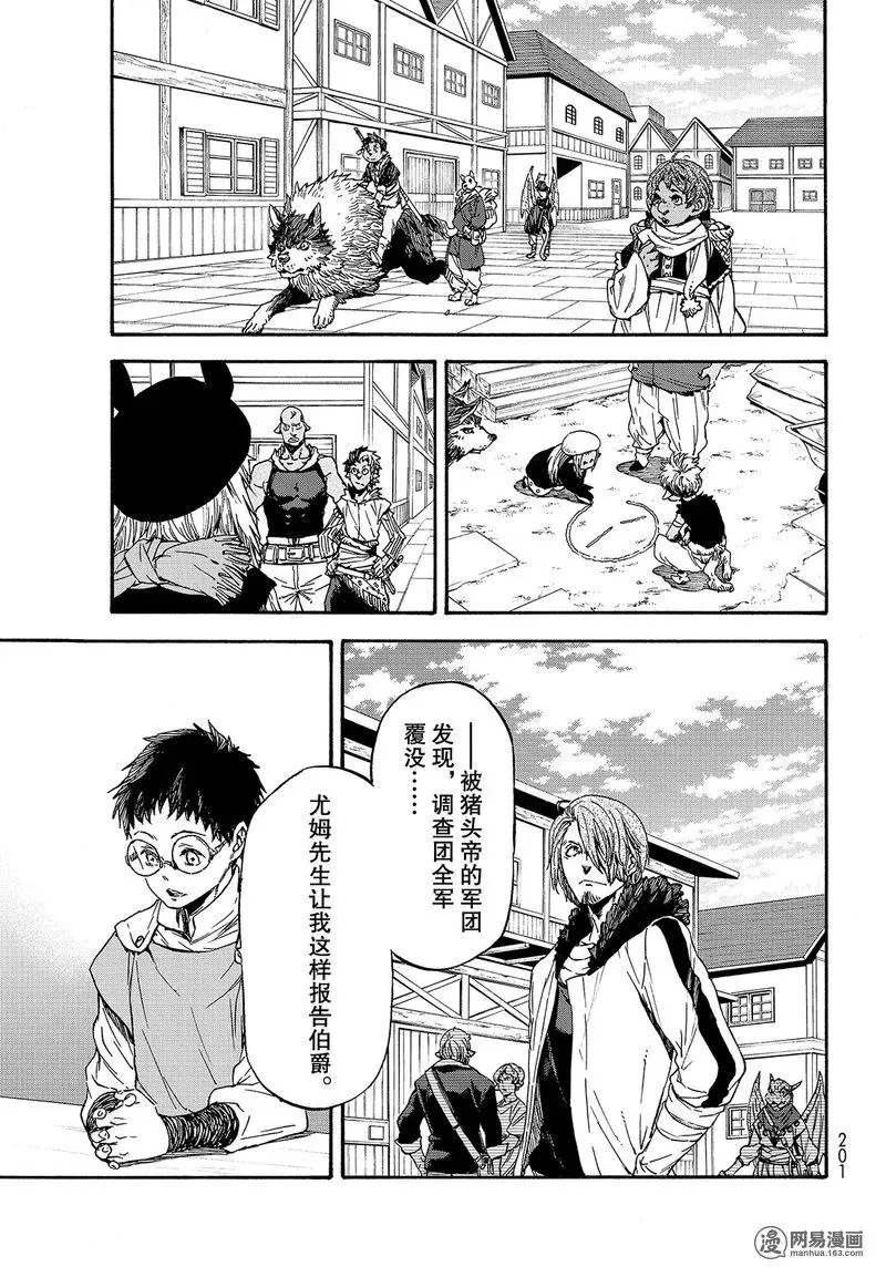 035 35 第9页